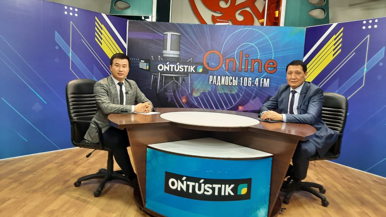 On April 13, 2021, the First Vice-rector of the South Kazakhstan University named after M. Auezov, Kairat Nurmanbetov, participated in the live broadcast of the «Online Radio» program of the Kazakhstan-Shymkent TV channel "Ontustik". 