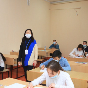 2 этап областной и городской предметной олимпиады для школьников по комбинации профильных предметов ЕНТ (2 предмета)