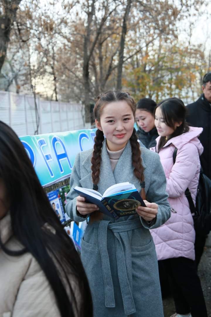 Celebration of the "International Day of Students"