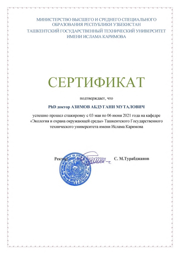Item 1