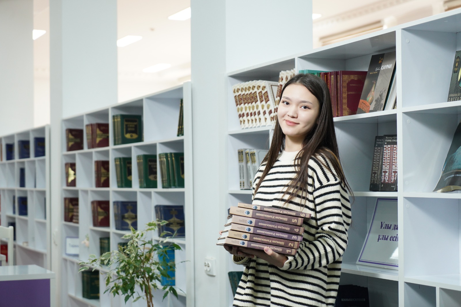 ФОНД  БИБЛИОТЕКИ AUEZOV UNIVERSITY СОСТАВЛЯЕТ БОЛЕЕ 2 МИЛЛИОНОВ ИЗДАНИЙ