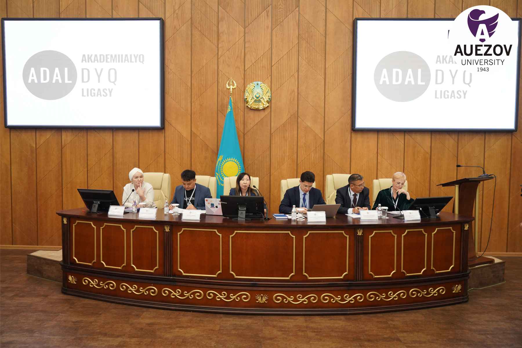 ЛИГА АКАДЕМИЧЕСКОЙ ЧЕСТНОСТИ ПРОВЕЛА МОНИТОРИНГ В AUEZOV UNIVERSITY