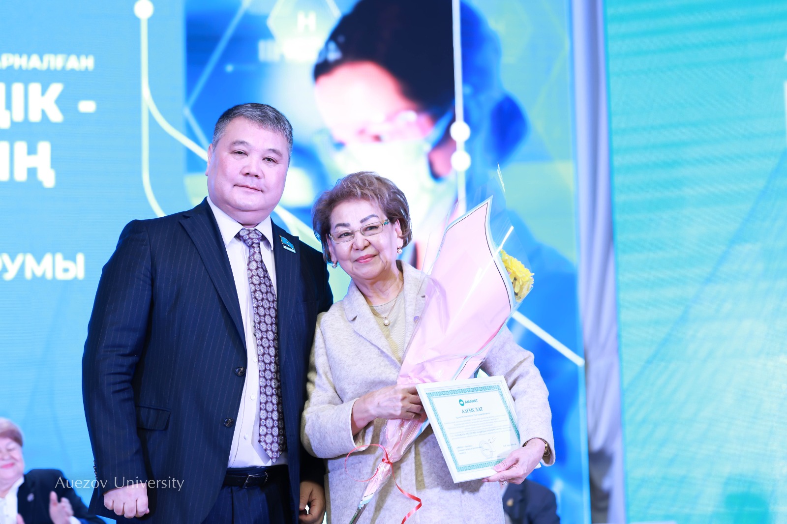 THE PROFESSIONAL HOLIDAY OF WOMEN IN SCIENCE WAS CELEBRATED