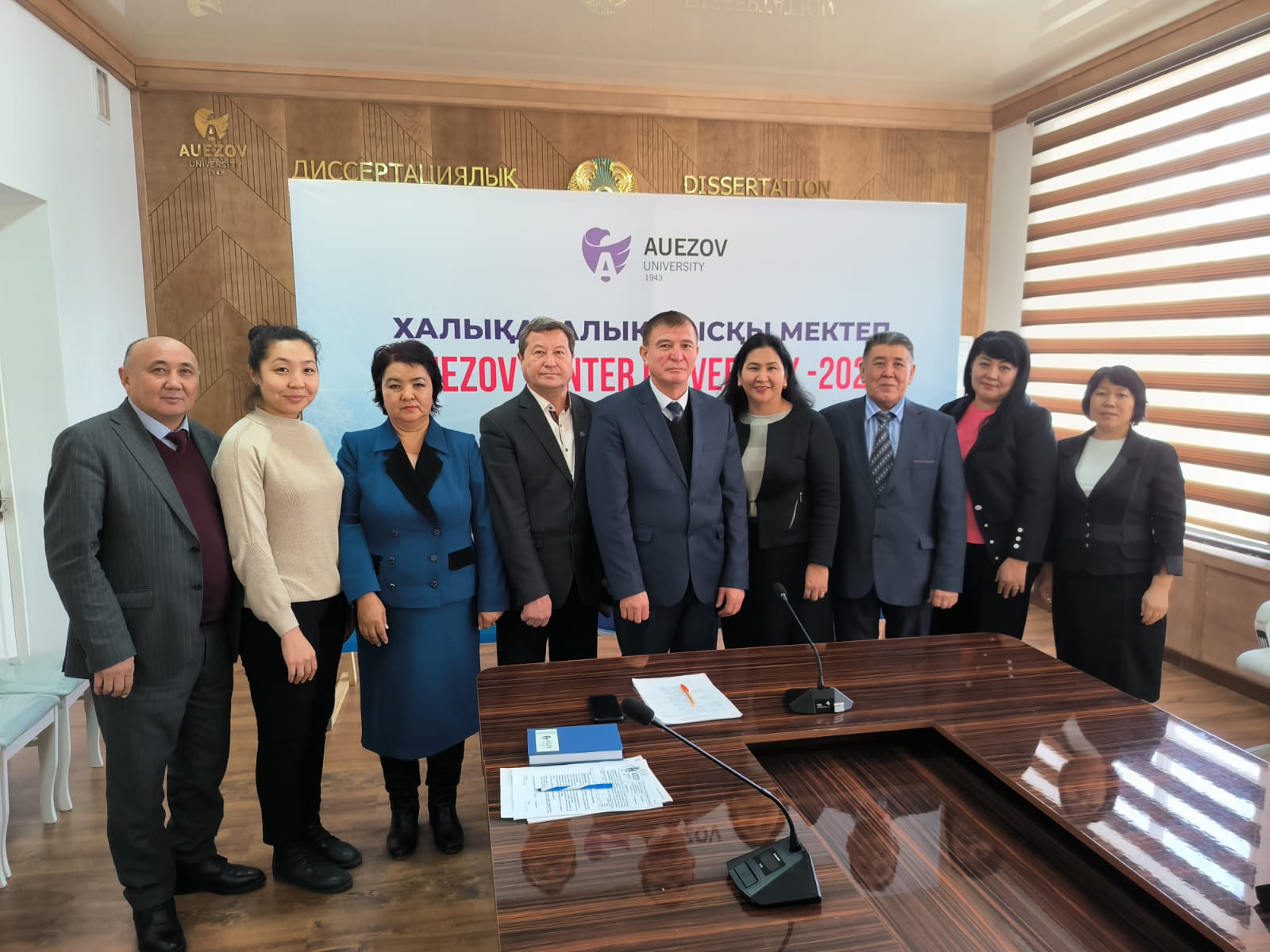 AUEZOV UNIVERSITY-2024: WINTER SCHOOL IS COMPLETED
