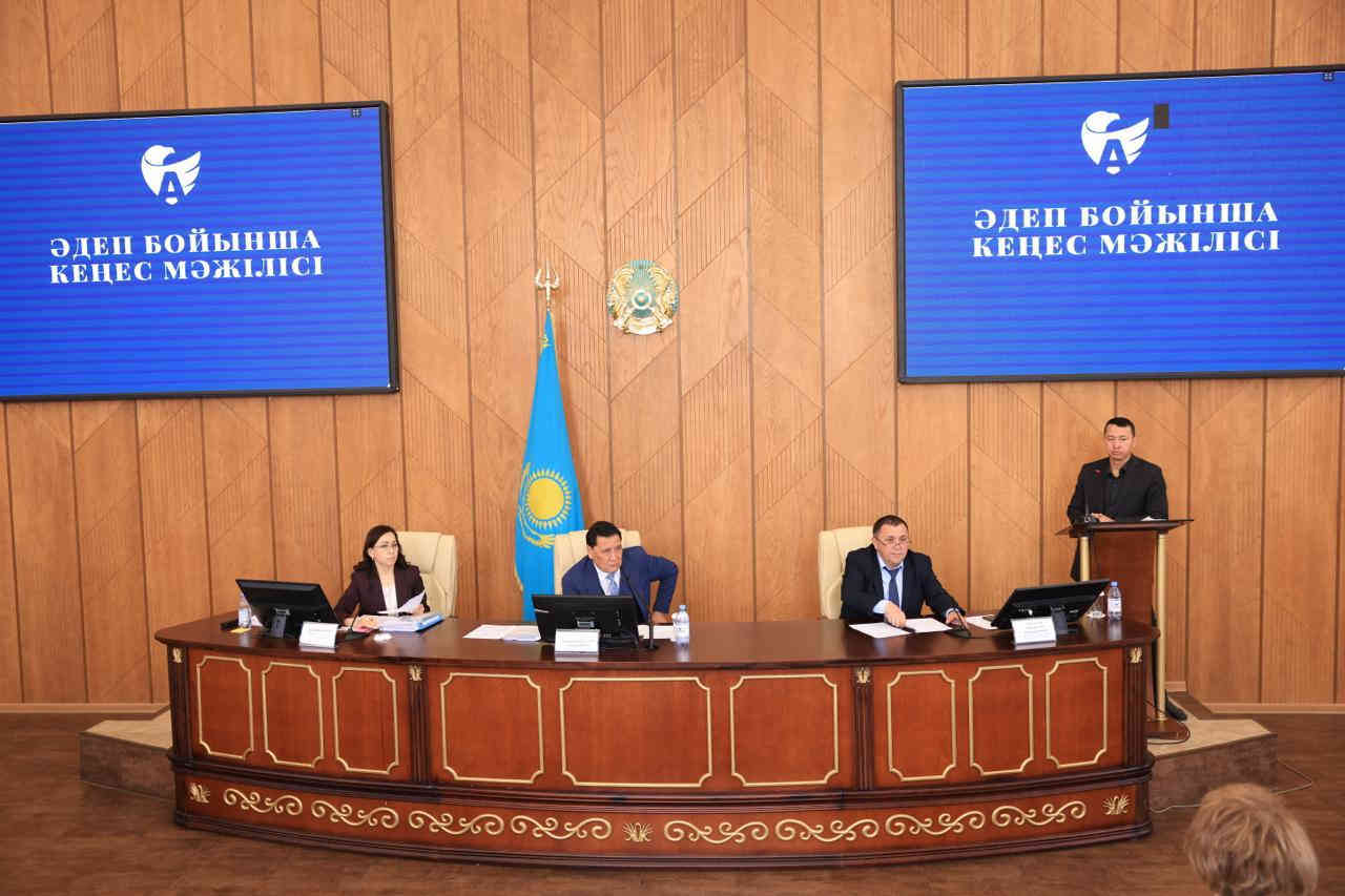 ӘДЕП БОЙЫНША КЕҢЕС МӘЖІЛІСІ ӨТТІ 