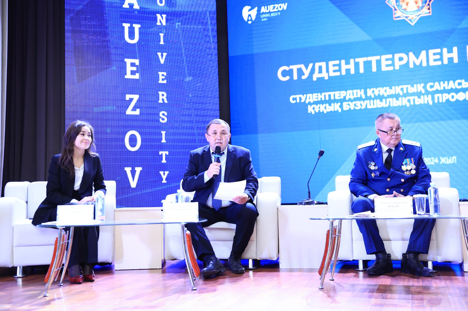 ПОСDISCUSSION WITH STUDENTS HELD ON CRIME PREVENTION ISSUES
