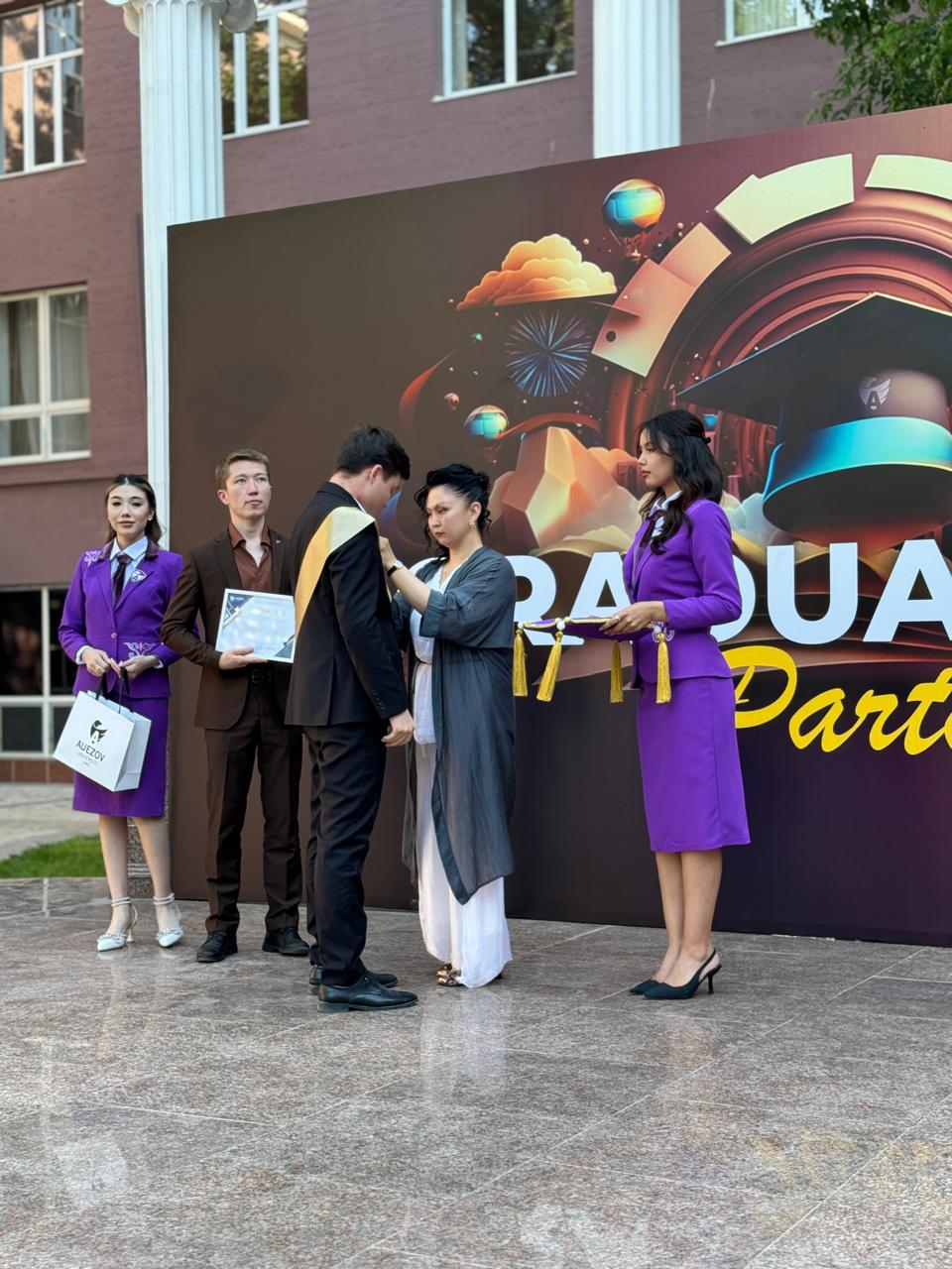 "Graduation party" для выпускников являющиеся студентами- активистами