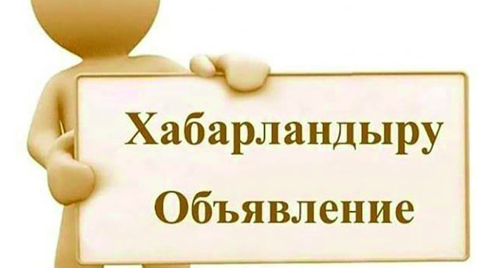 V International Forum of Innovative Teachers "MODERN EDUCATION: CHALLENGES, TRENDS AND STRATEGIES"