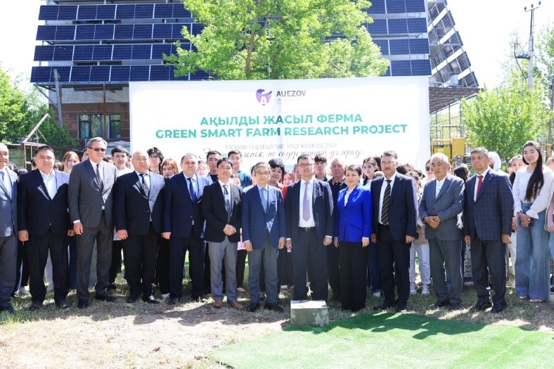 "Smart Green Farm" Project Launched at Auezov University