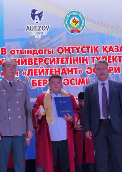 CEREMONY OF AWARDING A DIPLOMA AND THE MILITARY TITLE OF "LIEUTENANT" TO GRADUATES OF THE M.AUEZOV SOUTH KAZAKHSTAN RESEARCH UNIVERSITY