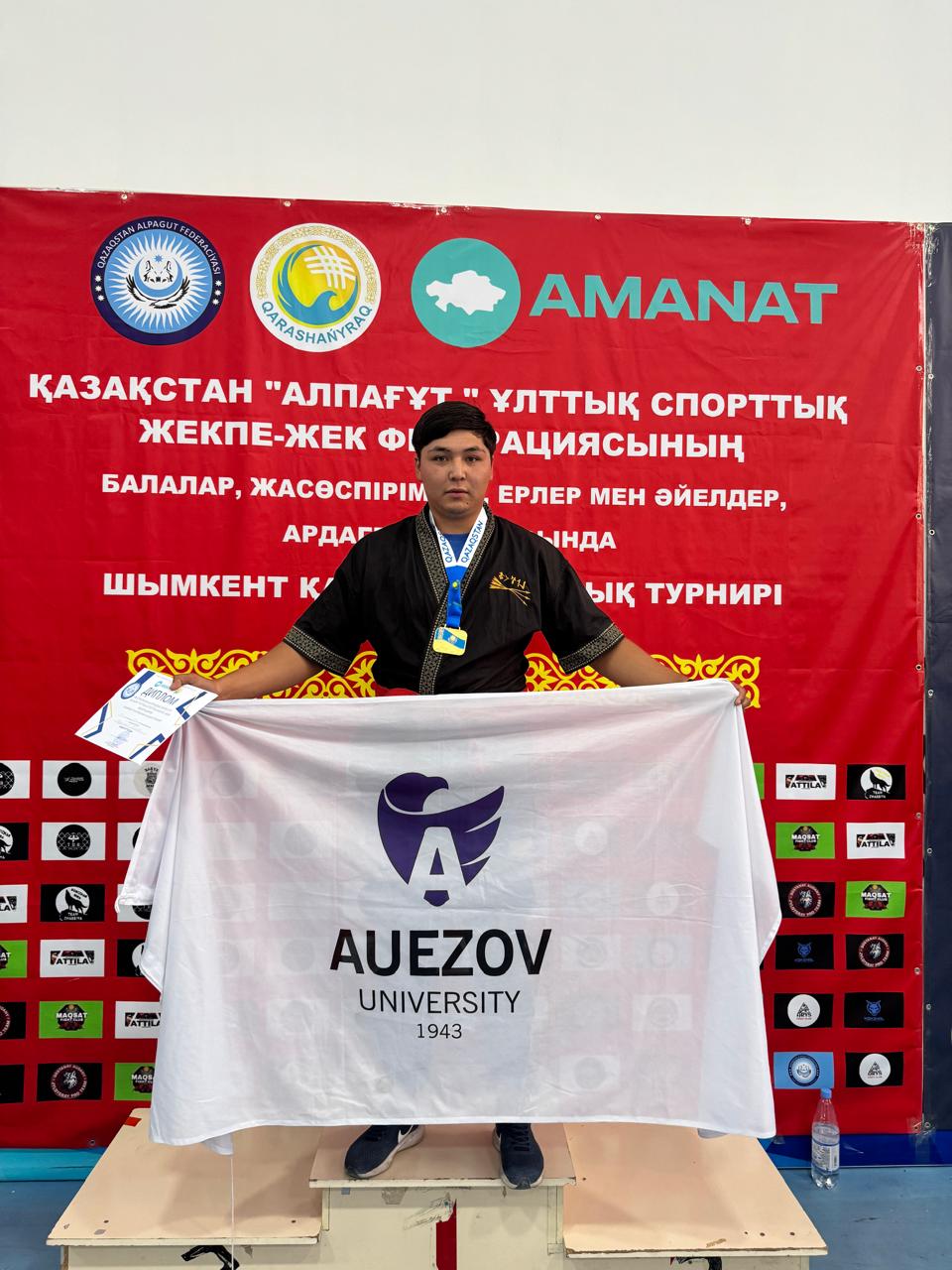 OUR STUDENT IS AMONG THE CHAMPIONS!