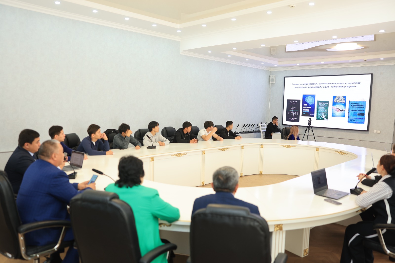Digital Breakthrough in Kazakhstan: AI – The Driving Force of the Future