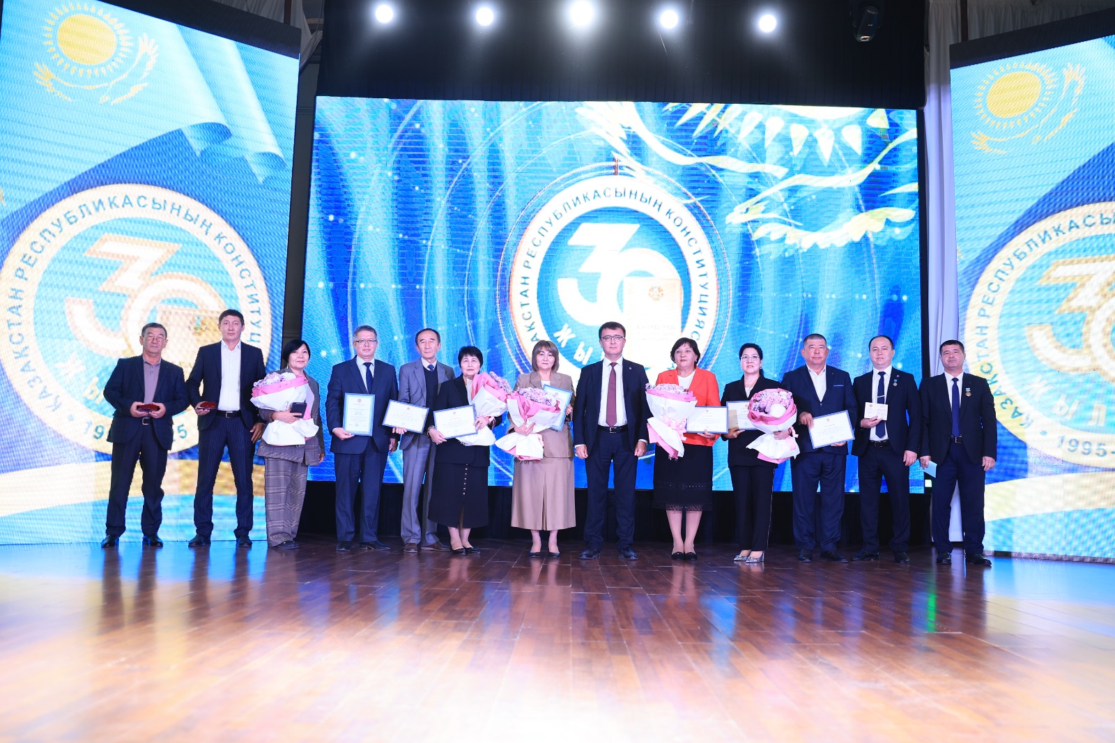 A festive event, “My Constitution – My Pride”, dedicated to the 30th anniversary of the Constitution of the Republic of Kazakhstan