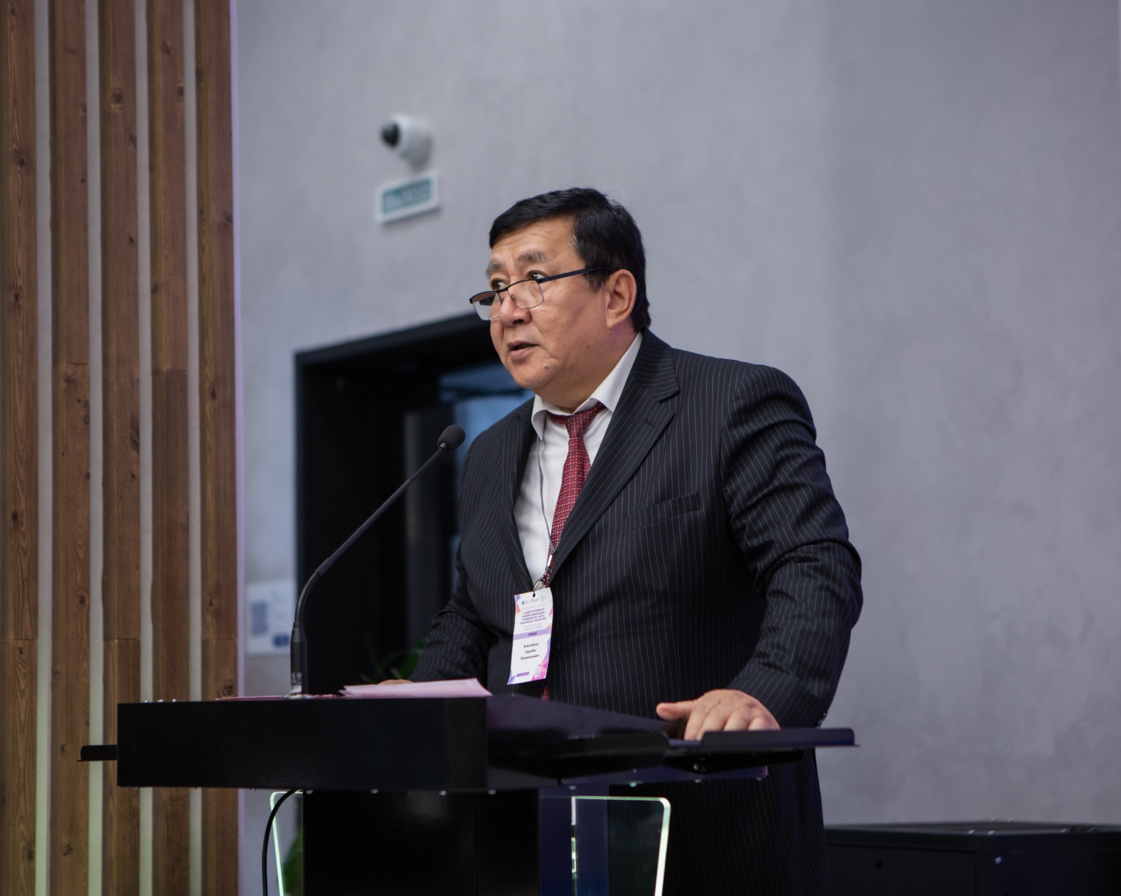 The Vice-Rector for Public Relations and Culture participated in an international conference in Russia