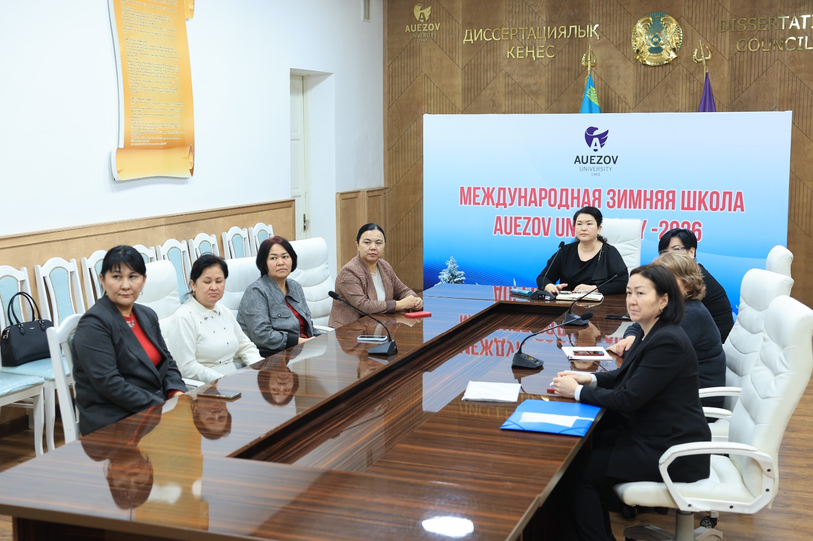 Winter School 2026: Language and Journalism in the Era of New Media
