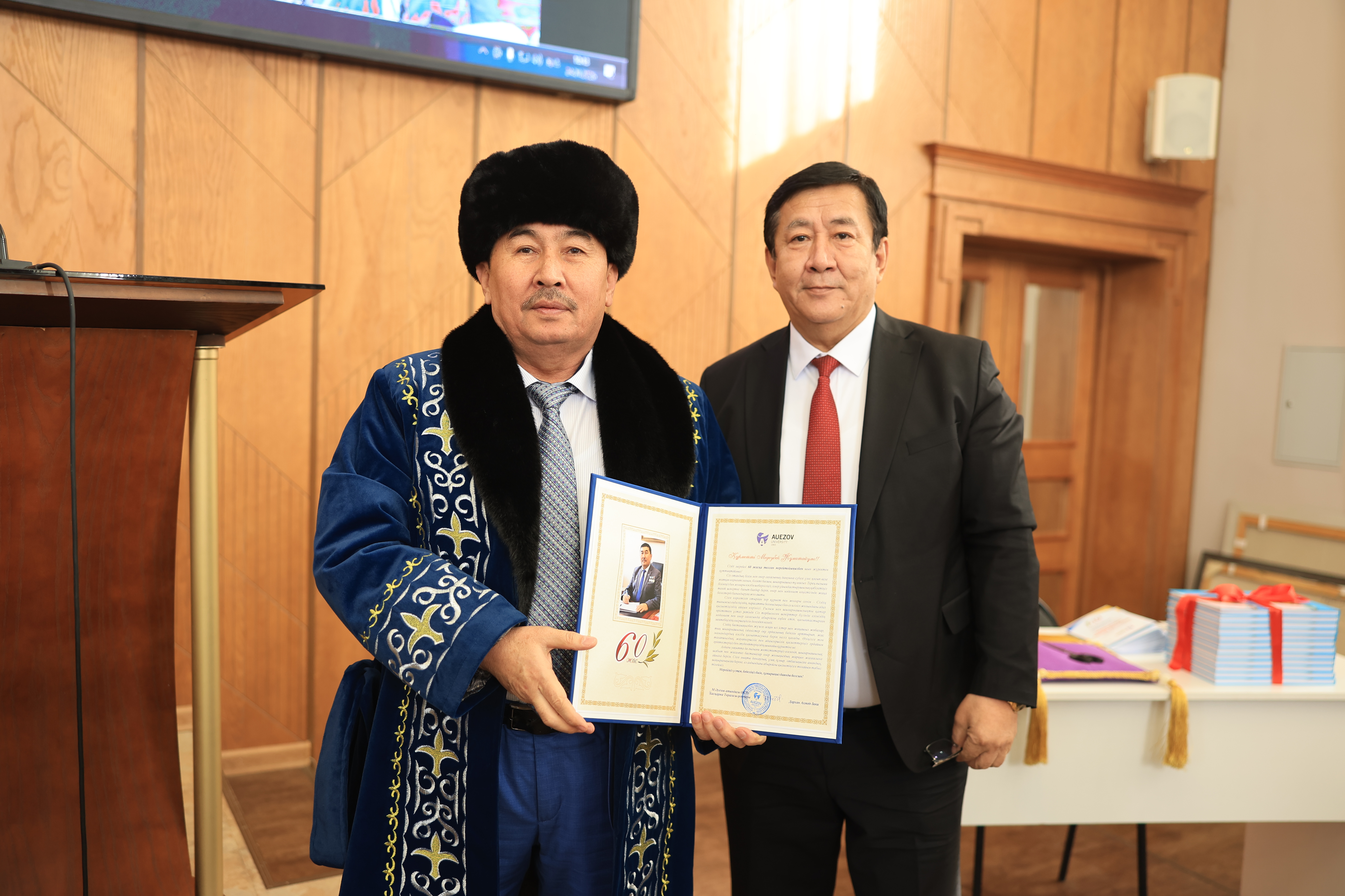 «Көркем білім беруде жасанды интеллектің ұрпақ тәрбиесіндегі ықпалы» атты халықаралық ғылыми-практикалық конференция өтті