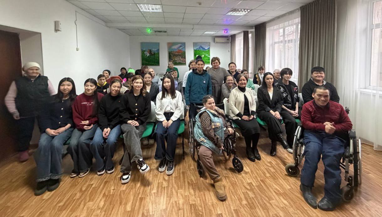 Қамқорлыққа толы кездесу