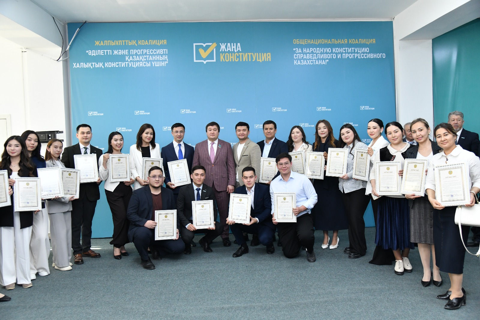Our students awarded the President's letter of appreciation 