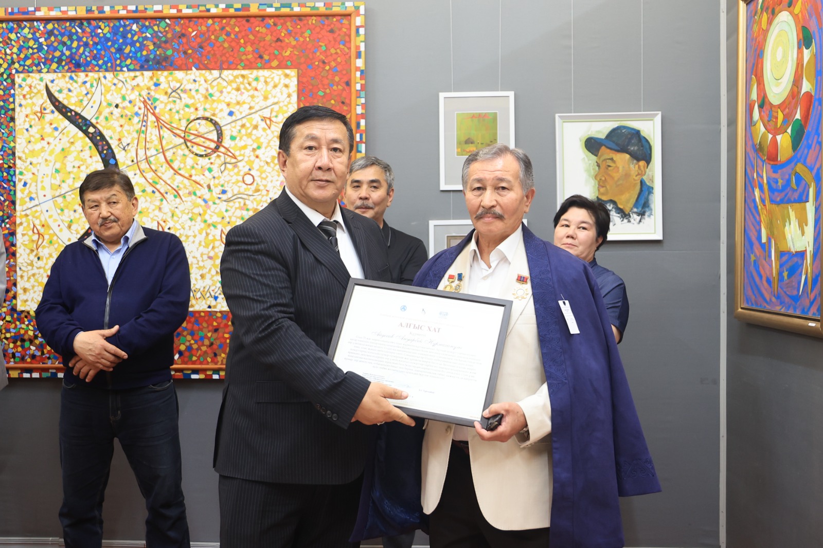 "Philosophical Reflection" Exhibition