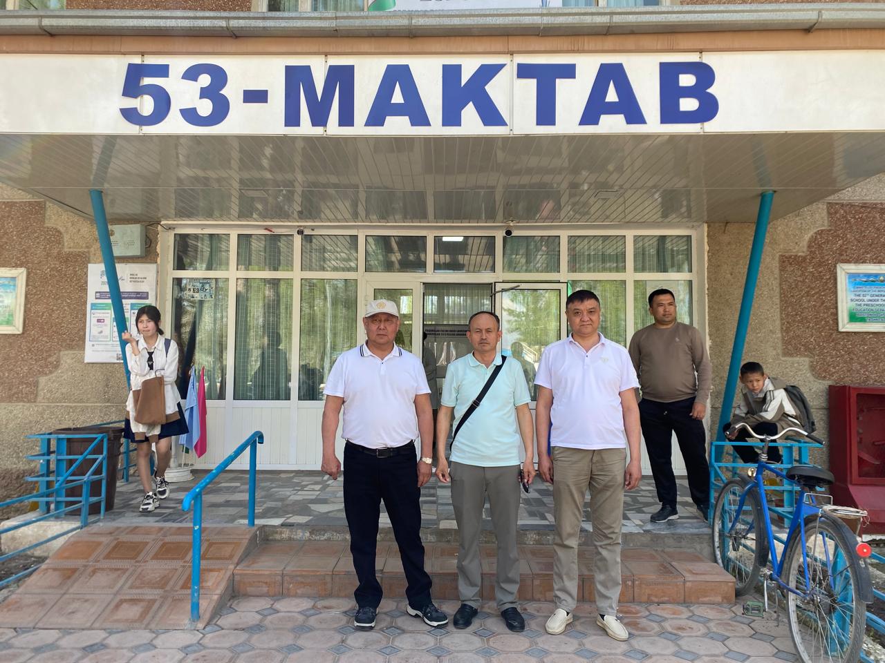 Өзбекстанға іссапар