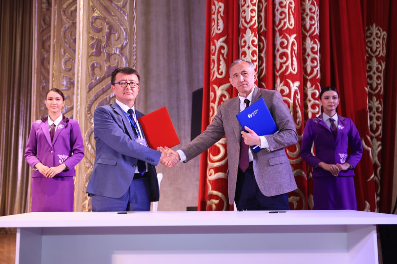 First Congress of Kazakhstani Mathematicians: Auezov University Signs Memorandum of Cooperation