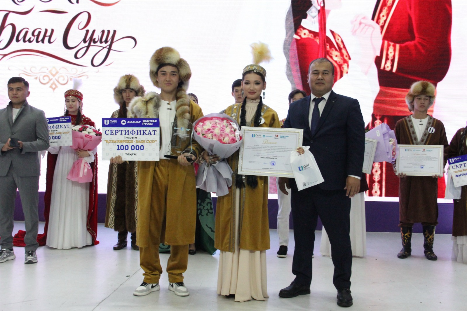 Auezov students win competition celebrating Kozy Korpesh – Bayan Sulu Day