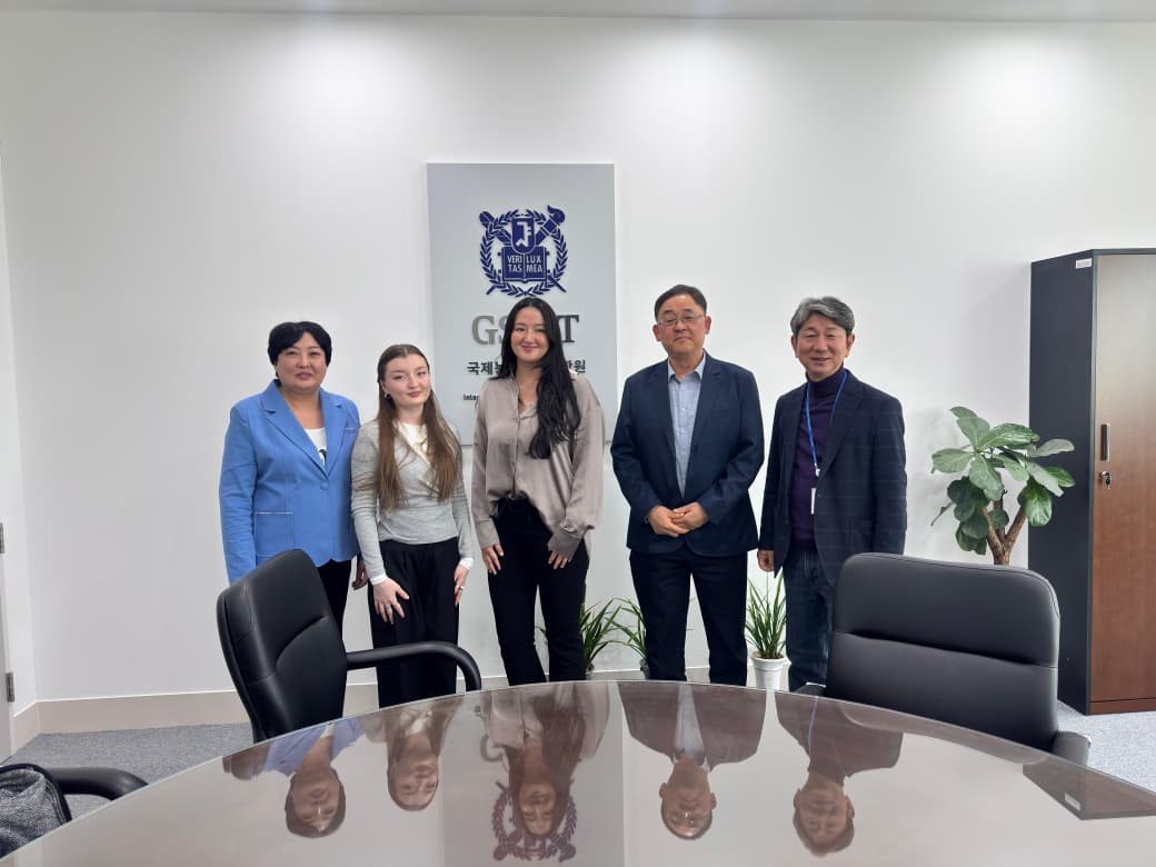 AUEZOV UNIVERSITY AND SEOUL NATIONAL UNIVERSITY LAUNCH JOINT RESEARCH PROJECT