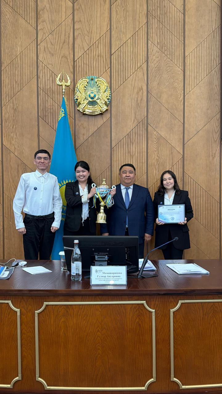 The Republican Olympiad in the "International Relations" educational program was held at M. Auezov South Kazakhstan Research University