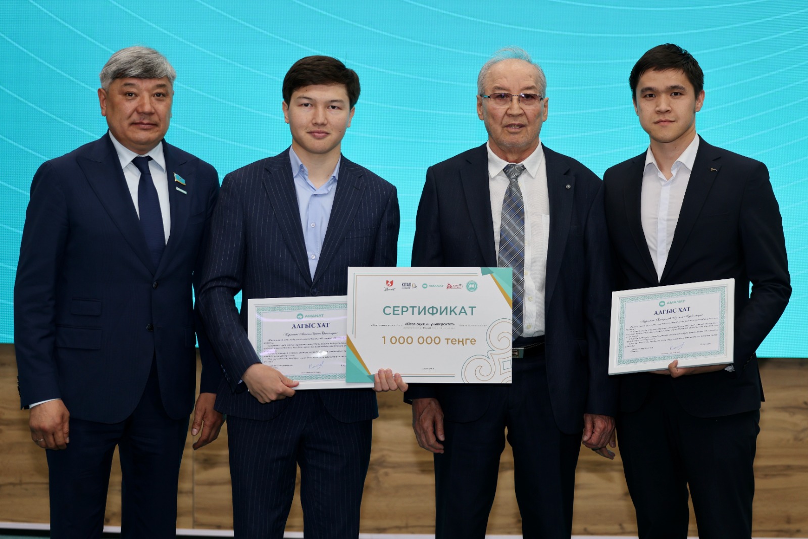 Students of M.Auezov university win national “Reading Nation” project