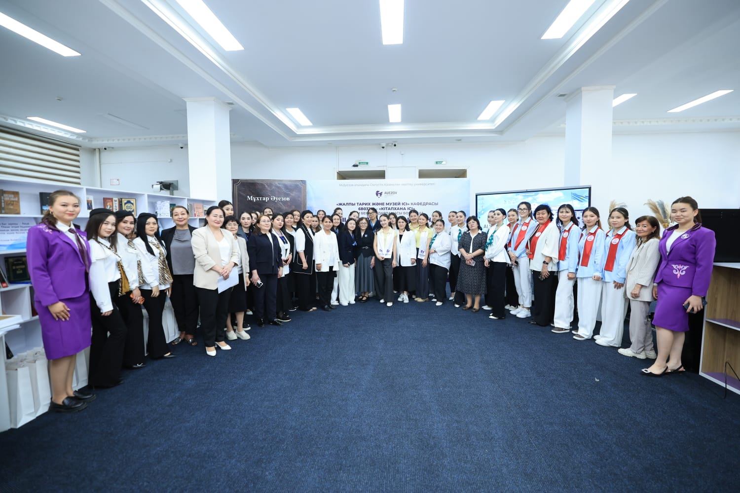 18th National Student Subject Olympiad Held in the "Library Science" Educational Program