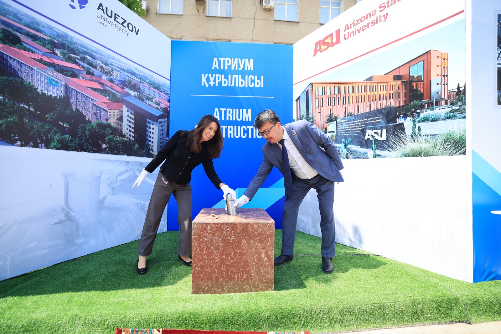 A capsule marking the foundation of the new Honors College educational space has been laid at Auezov University