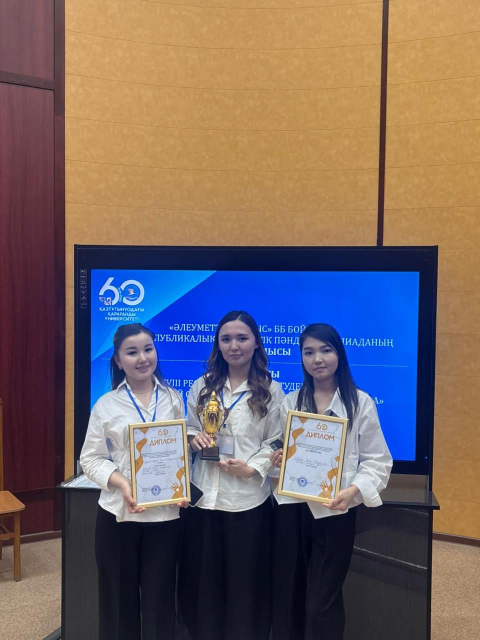 Subject Olympiad Winners