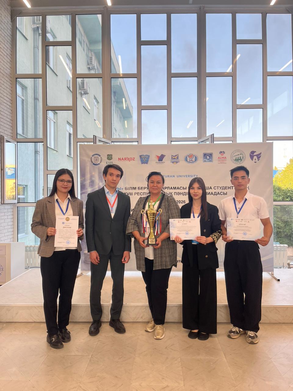 Subject Olympiad: Students of the Department of Finance Ranked Among the Best
