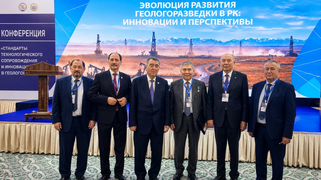 Conference "Evolution of Geological Exploration in Kazakhstan: Innovations and Prospects" Begins