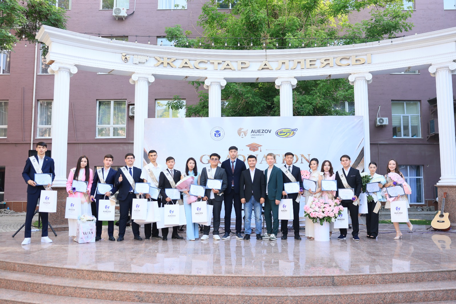 “Active Graduate – 2026” Evening Hosted at Auezov University
