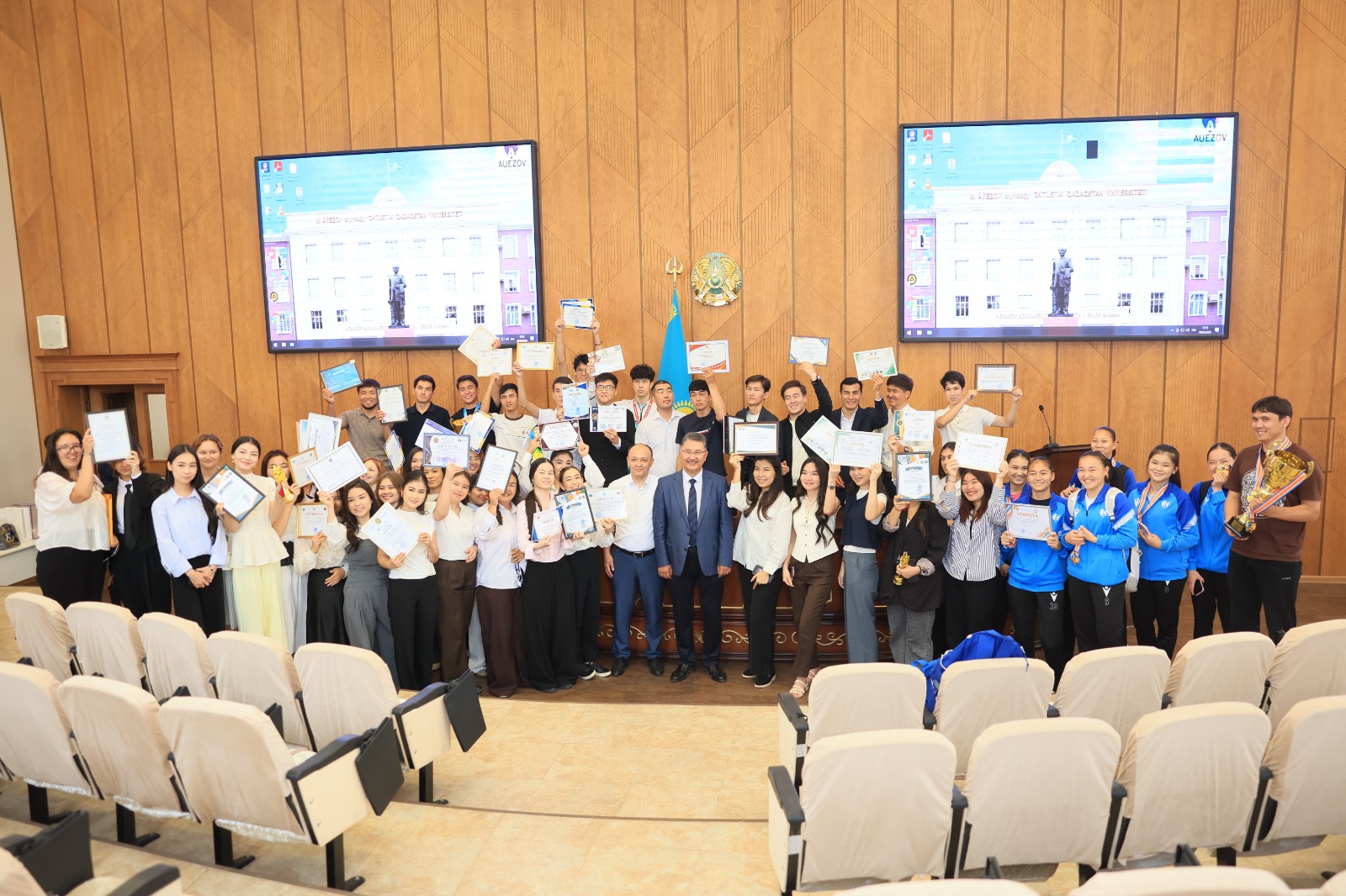 Top students at Auezov University recognised at award ceremony