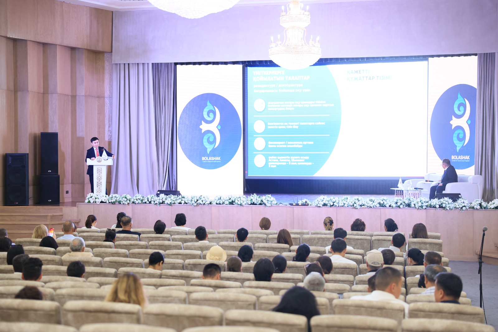 Information session held on international education and research internship opportunities