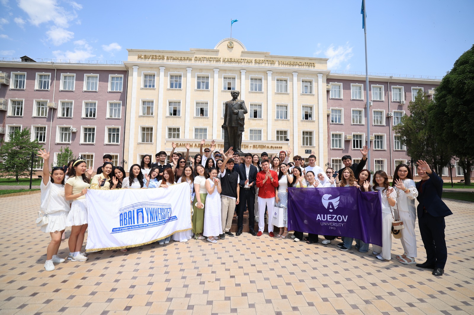 Auezov University Welcomes Student Activists from Abai University
