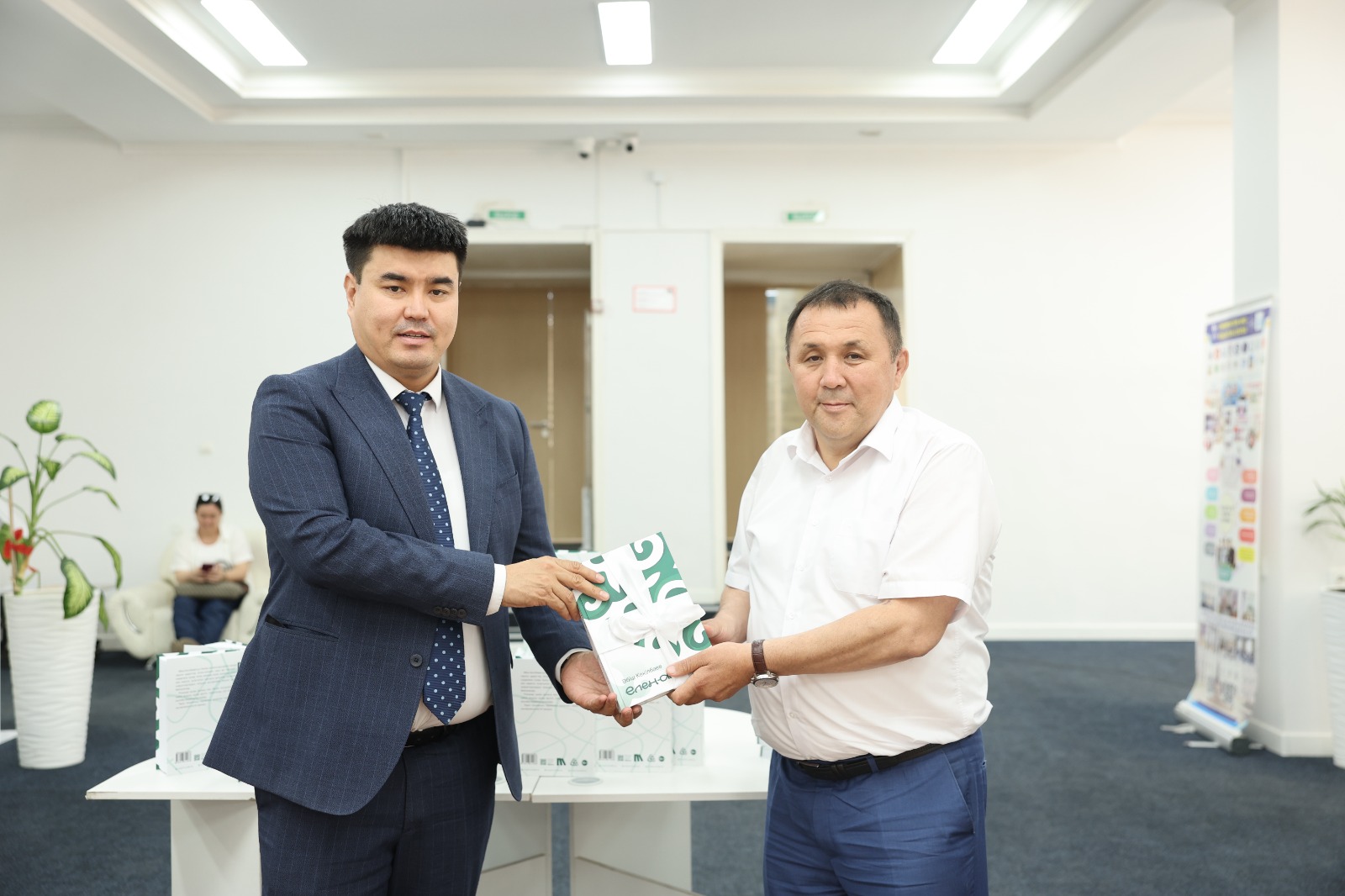 Bank CenterCredit-тен білім ордасына тағылымды тарту