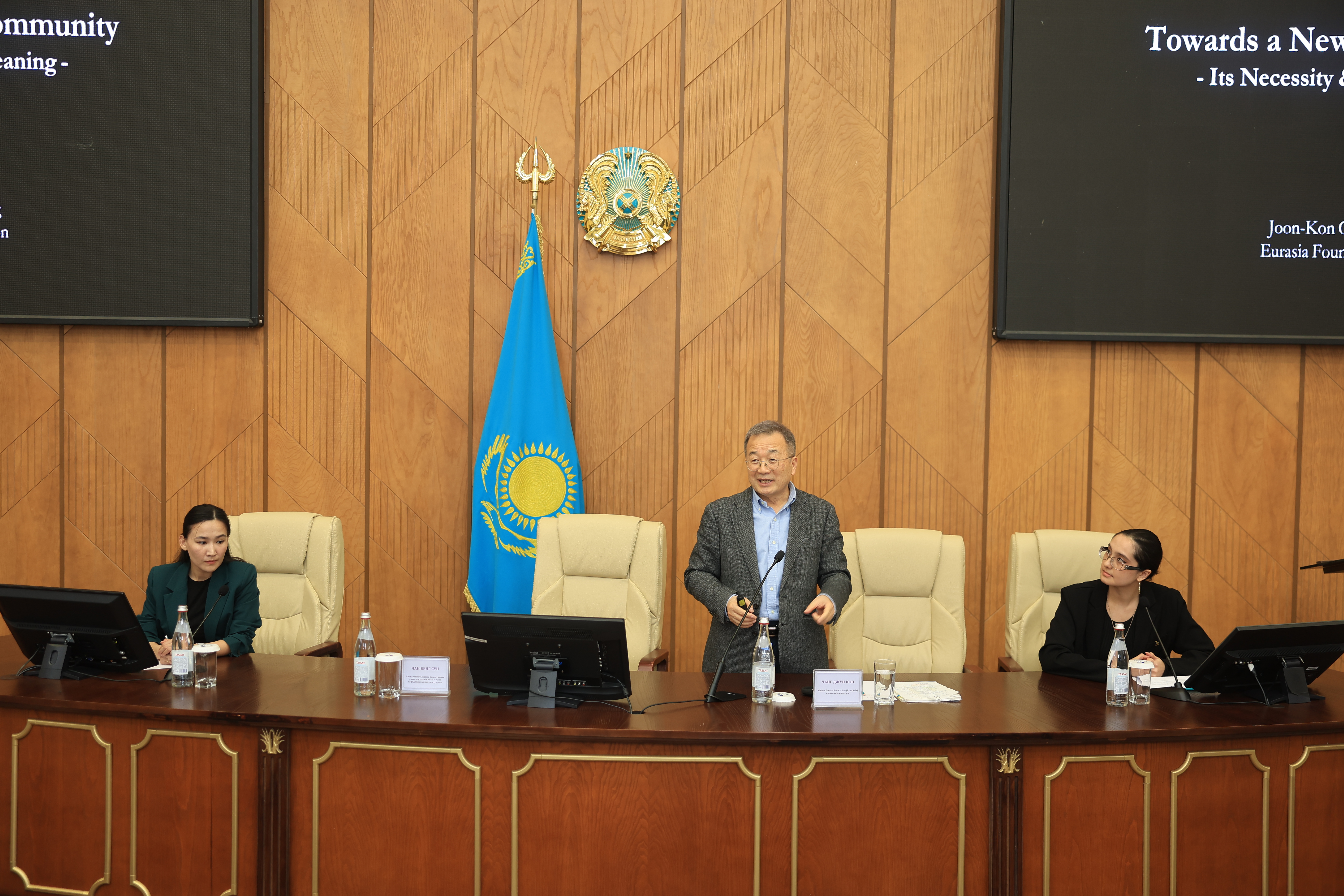 Auezov University Launches Training Course under the Eurasia Foundation Grant (Asia)