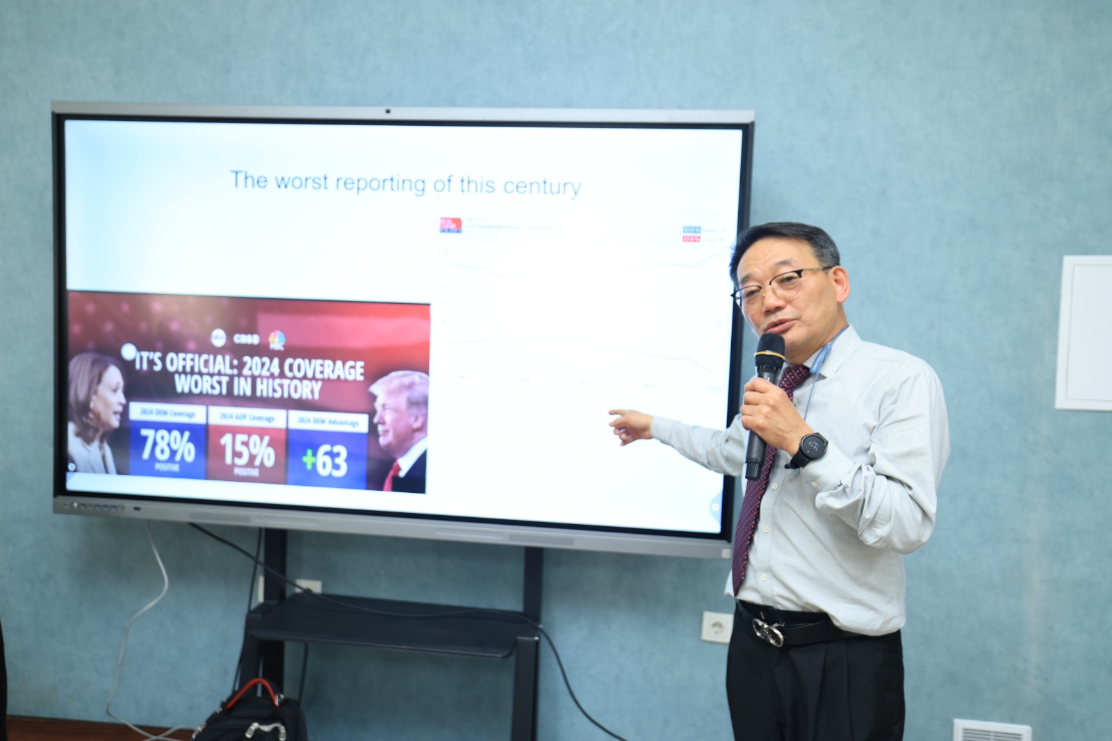 Lecture by International Expert Chun Byoung-soon of the Eurasia Foundation (from Asia) at M. Auezov South Kazakhstan University