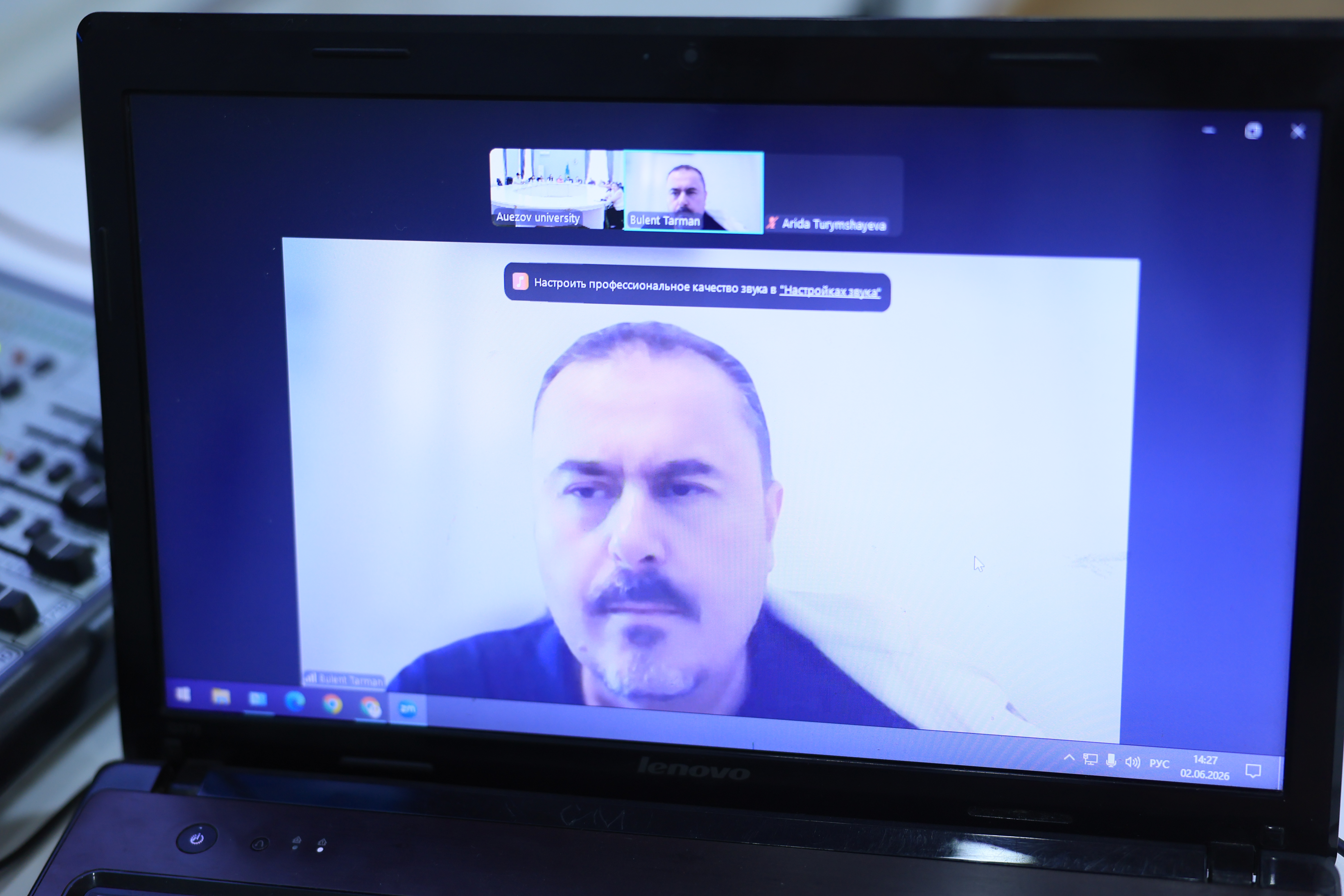 At M. Auezov South Kazakhstan University, international expert Tarman Bulent delivered an online lecture on “Intercultural Communication and Asian Community” as part of the ongoing course “Integration Processes of Central Asian Countries”