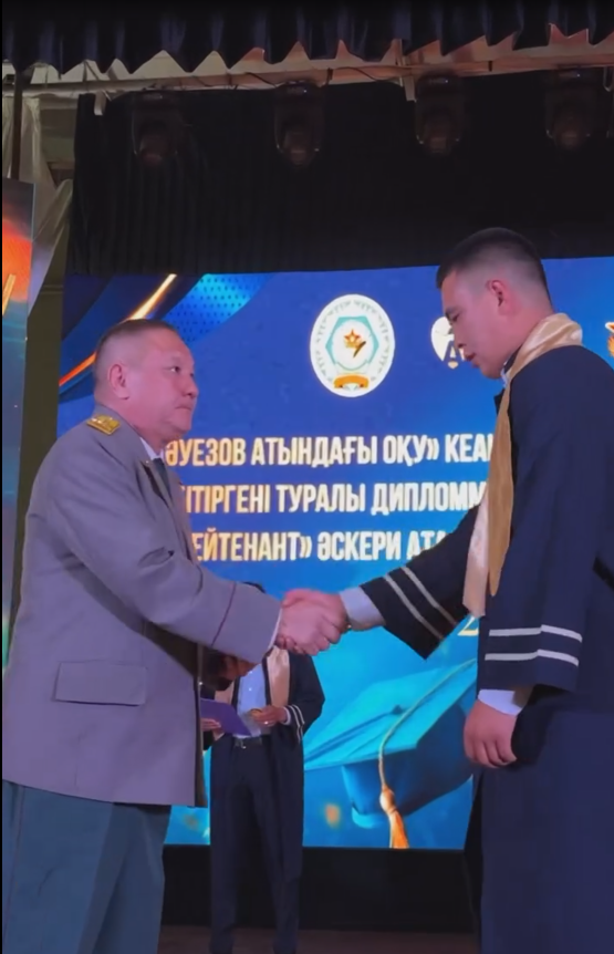 ӘУЕЗОВ УНИВЕРСИТЕТІНДЕ 289 ТҮЛЕККЕ ЗАПАСТАҒЫ «ЛЕЙТЕНАНТ» ӘСКЕРИ АТАҒЫ ТАБЫСТАЛДЫ