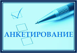 Advertisement!   Dear Graduates!