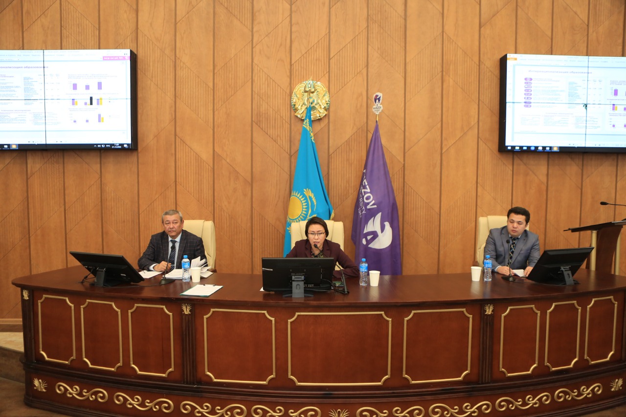Forum on the topic: "The energy industry is the main mechanism of the driver of the economy