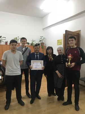 "Крим-Экс 2019"