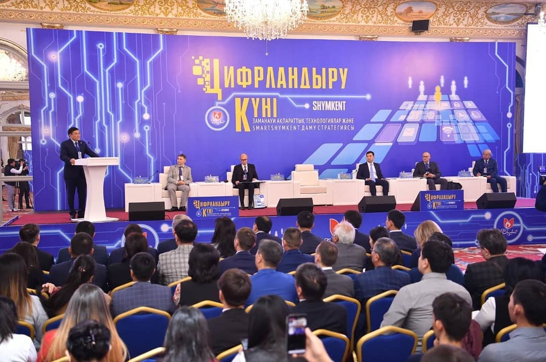 ШЫМКЕНТТЕ II АЙМАҚТЫҚ ІТ ФОРУМЫ ӨТТІ