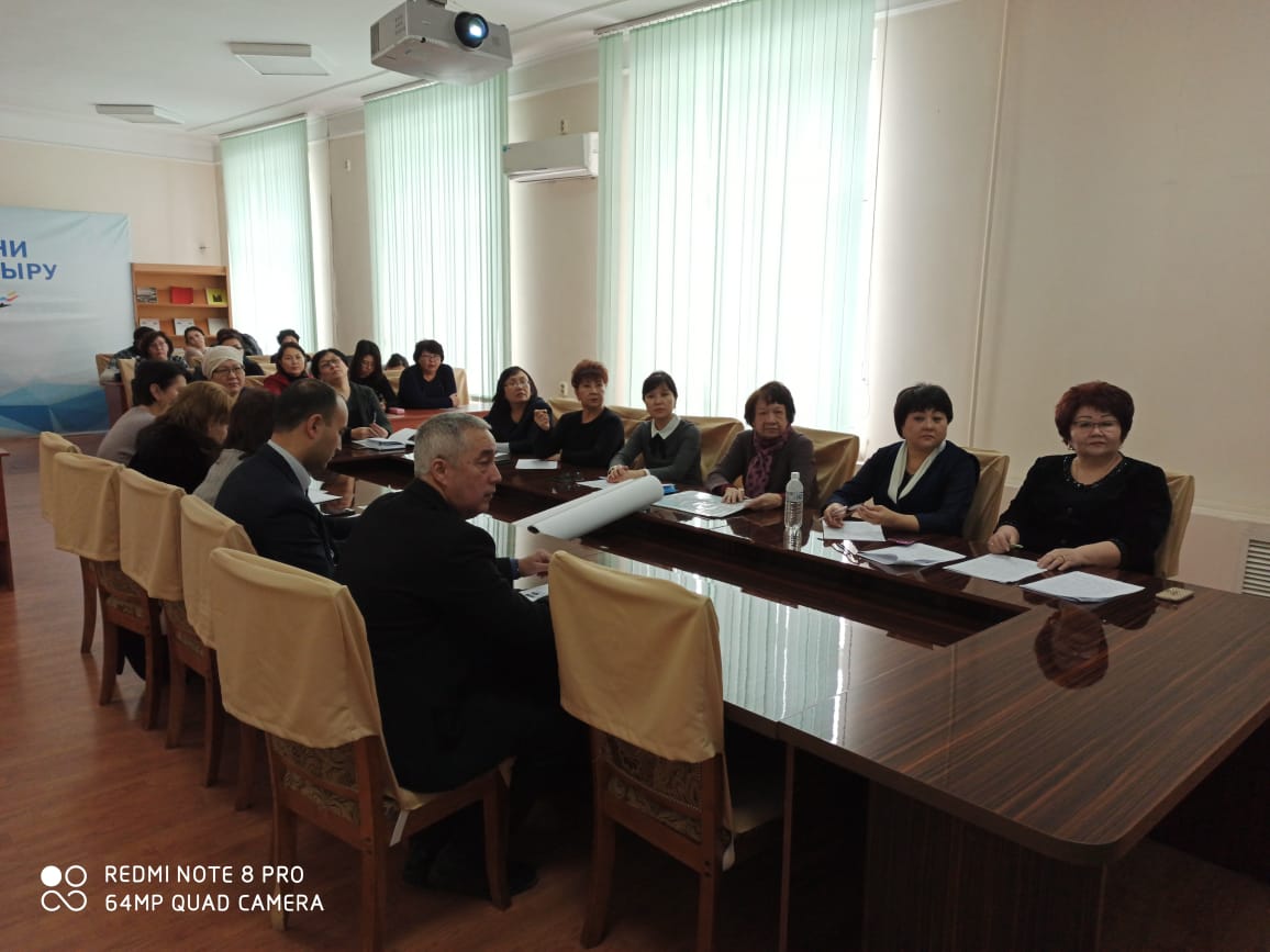 "Innovative technologies and evaluation of learning outcomes"