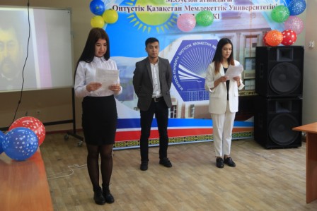 «Қазақ тіл білімінің негізін қалаушы – Ахмет Байтұрсынұлы»