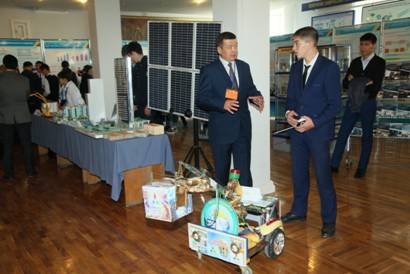 Industrial Technologies and Engineering»– ICITE - 2017   атты IV Халықаралық конференциясы